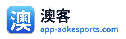 澳客